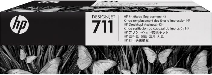 Друкуюча голівка HP No.711 DesignJet T120/T125/T130/T520  Replacement kit