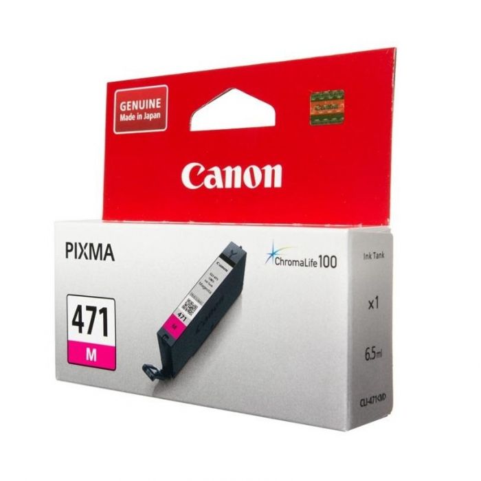 Картридж Canon CLI-471M PIXMA MG5740/MG6840 Magenta