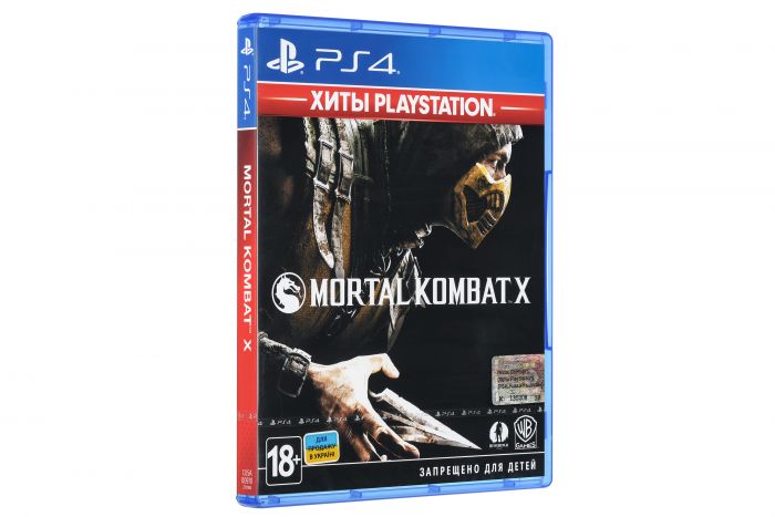 Гра консольна PS4 Mortal Kombat X (PlayStation Hits), BD диск