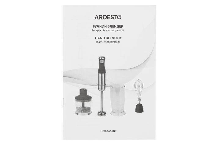 Блендер ручний Ardesto HBK-1601BR - 900Вт/подрібнювач/віничок/чаша 0.6л/срібл.-чорний