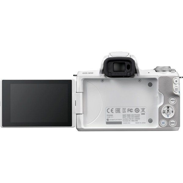 Цифр. фотокамера Canon EOS M50 + 15-45 IS STM Kit White