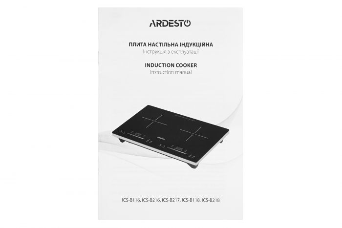 Плитка настільна Ardesto індукційна, комфорок - 1 на 1.8кВт, керування - сенсорне, таймер, чорний
