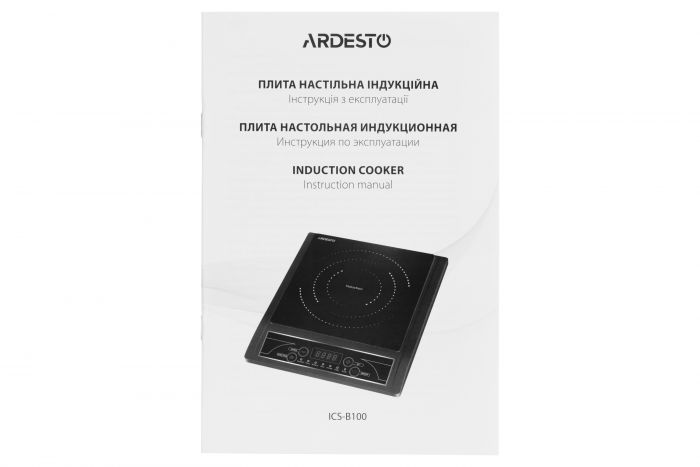 Плитка настільна Ardesto індукційна, комфорок - 1 на 2кВт, керування - сенсорне, таймер, чорний