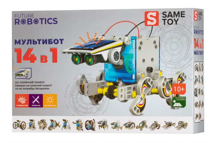 Робот-конструктор Same Toy Мультибот 14 в 1 на сонячній панелі