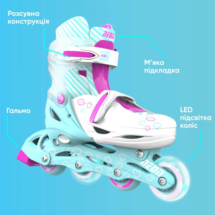 Роликові ковзани Neon Inline, розмір 30-33, бірюзовий