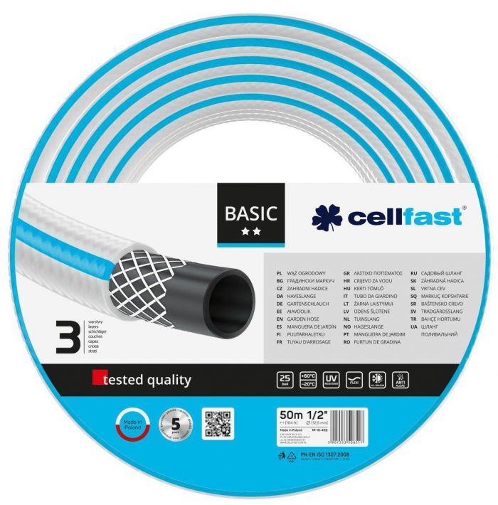 Шланг садовий Cellfast BASIC 1/2' 50м, 3 шари, до 25 Бар, -20…+60°C