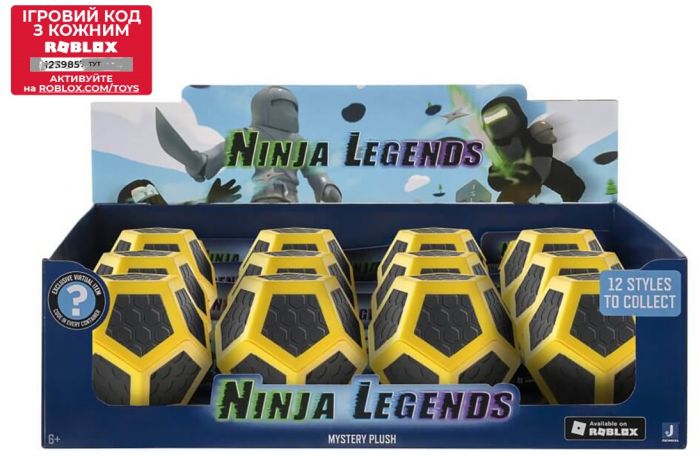 М'яка іграшка-сюрприз Roblox Micro Blind Plush Series 2 - Ninja Legends в ас.