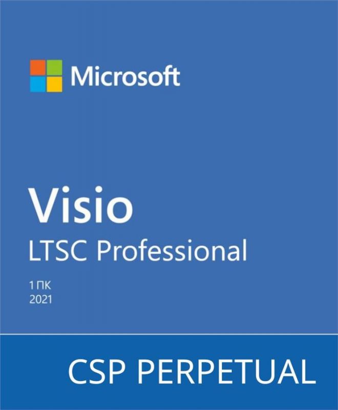 Програмний продукт Microsoft Visio LTSC Professional 2021
