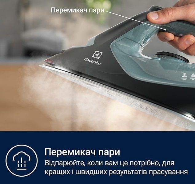 Праска Electrolux, 2600Вт, 370мл, паровий удар 230гр, алюмінієва підошва, зелено-чорний