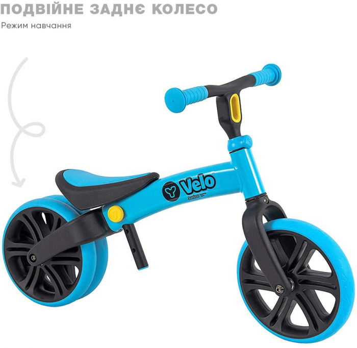 Біговел YVolution Yvelo Junior блакитний