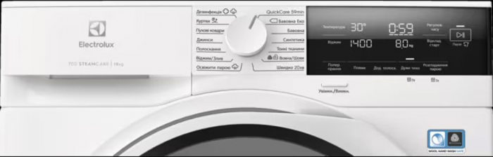 Пральна машина Electrolux фронтальна, 10кг, 1400, A+++, 66см, дисплей, пара, інвертор, білий