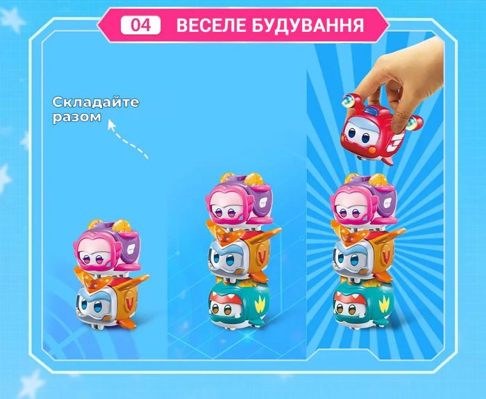 Ігрова фігурка Super Wings Super Pet Еллі улюбленець (Ellie pet), світло