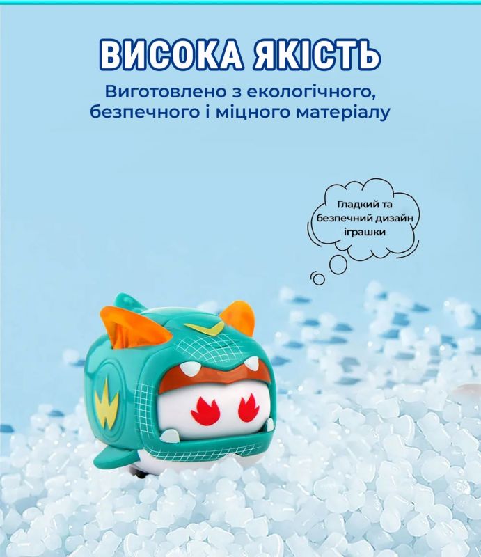 Ігрова фігурка Super Wings Super Pet Тіно улюбленець (Tino pet), світло