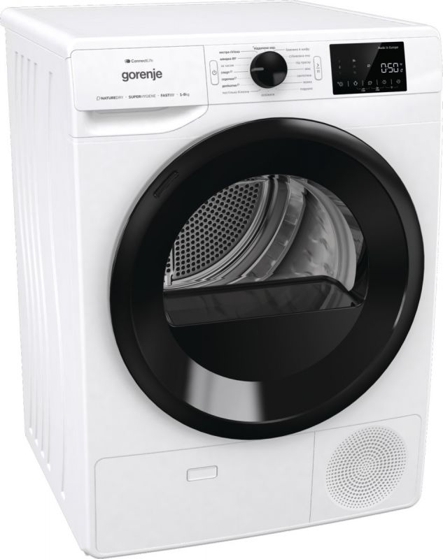 Сушильна машина Gorenje конденсаційна, 8кг, A+++, 60см, дисплей, Wi-Fi, білий