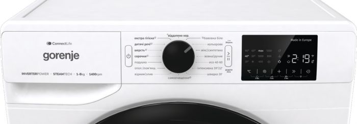 Пральна машина Gorenje фронтальна, 8кг, 1400, A+++, 46,5см, дисплей, інвертор, пара, Wi-Fi, білий