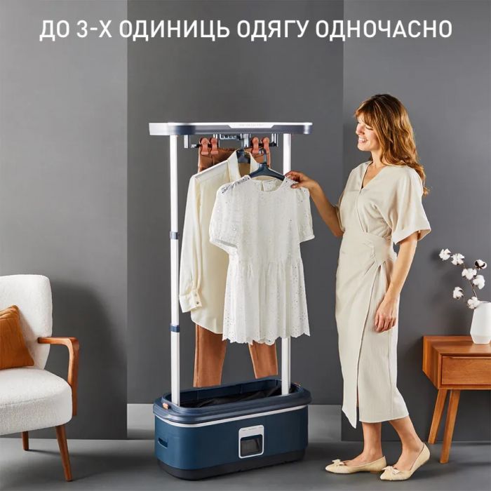 Автоматична парова шафа Tefal Care For You First, 1500Вт, 1200мл, паровий удар -35гр, синій