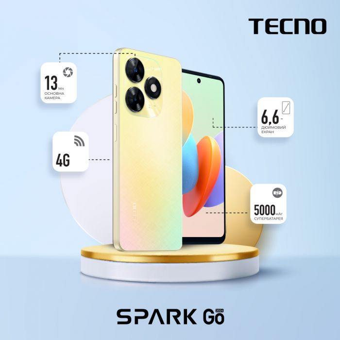 Смартфон TECNO Spark Go 2024 (BG6) 6.56" 3/64ГБ, 2SIM, 5000мА•год, Alpenglow Gold