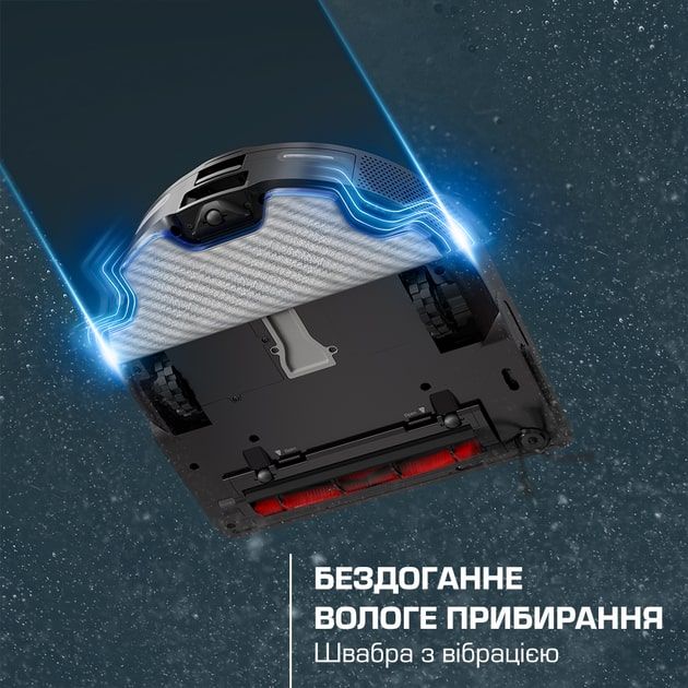 Робот-пилосос Rowenta миючий X-Plorer Serie 220+ Animal & Allergy Model, 5600ПаВт, h=9.7см, 0.35л, конт пил -0.22л, автон. робота до 120хв, чорний