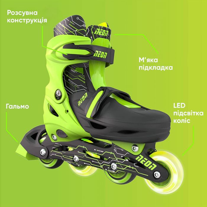 Роликові ковзани Neon Inline, розмір 30-33, зелений