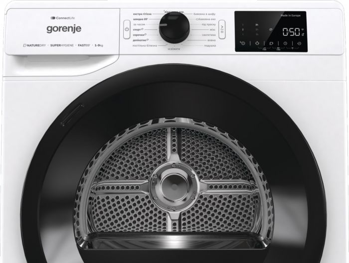 Сушильна машина Gorenje тепловий насос, 9кг, A++, 60см, дисплей, 16 програм, Wi-Fi, білий