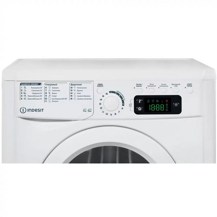 Прально-сушильна машина Indesit фронтальна, 7(5)кг, 1200, A, 54см, дисплей, білий