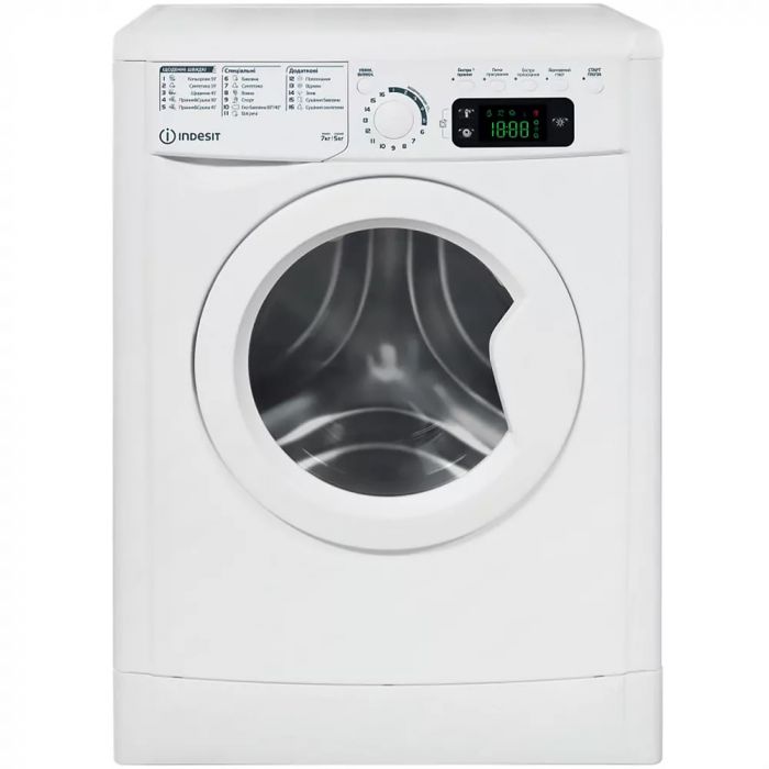 Прально-сушильна машина Indesit фронтальна, 7(5)кг, 1200, A, 54см, дисплей, білий