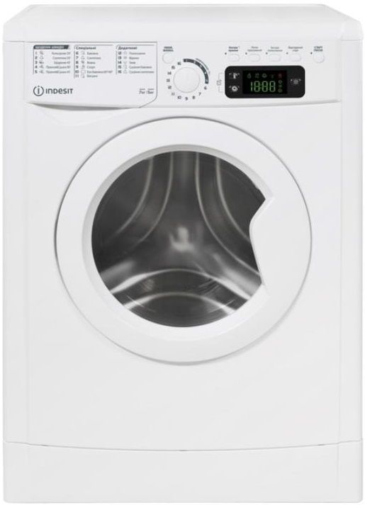 Прально-сушильна машина Indesit фронтальна, 7(5)кг, 1200, A, 54см, дисплей, білий