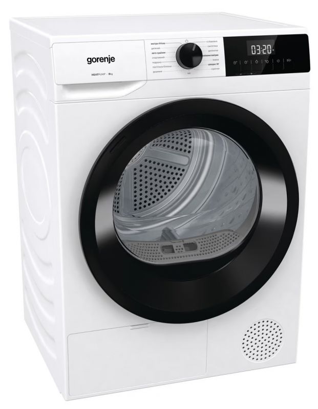 Сушильна машина Gorenje конденсаційна, 8кг, А++, 60см, дисплей, білий