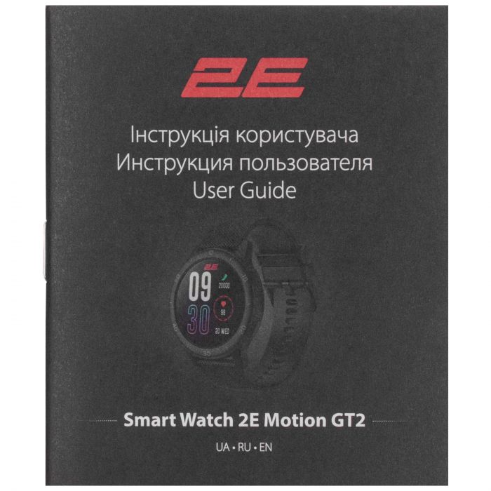 Смарт-годинник 2E Motion GT2 47мм, 1.32", 360x360, BT 5.2, Чорно-червоний