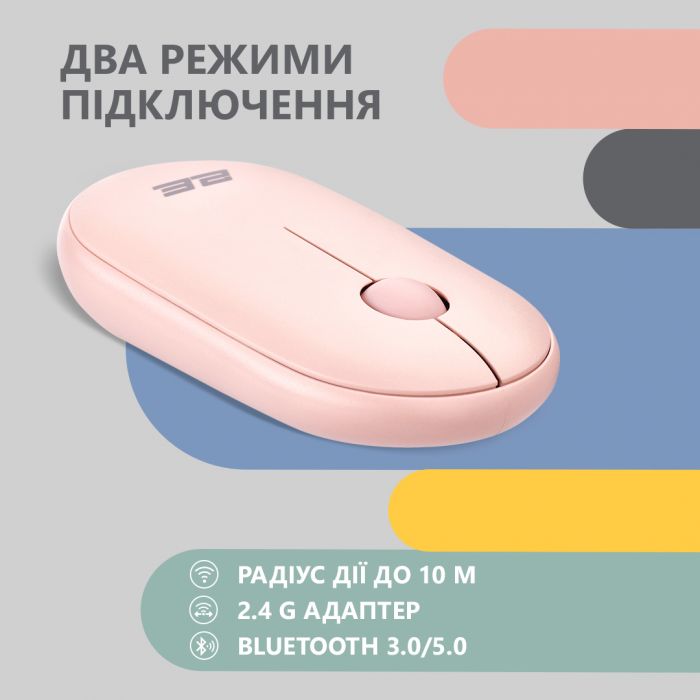 Миша 2E MF300 Silent WL BT Mallow pink