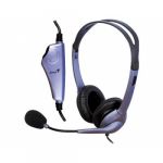 Гарнітура Genius HS-04S 3.5mm