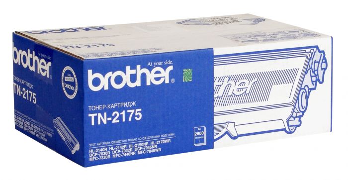 Картридж Brother HL-21x0R,DCP-7030/7032, MFC-7320 (2600 стор.)