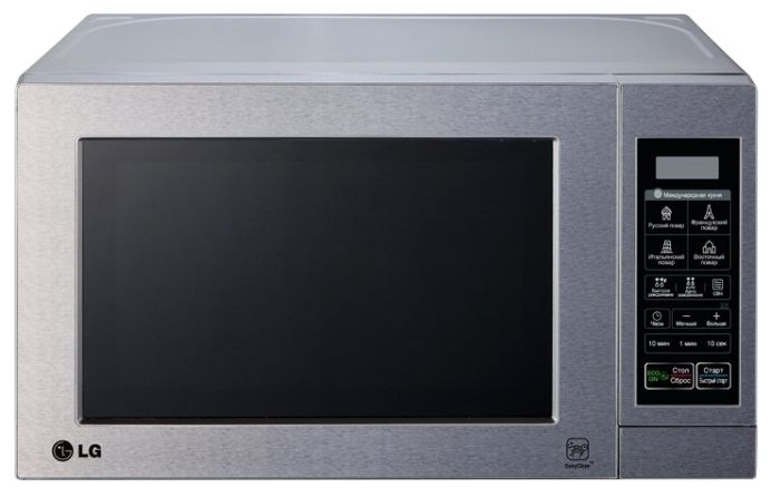 Мiкрохвильова пiч LG MH6044V, 20 л, 700 Вт, Гриль, електрон. керування, Нержавіюча сталь