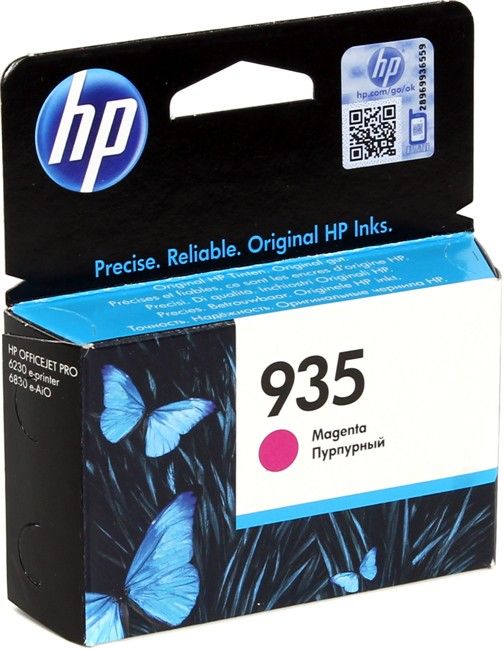 Картридж HP No.935 Officejet Pro 6230/6830 Magenta