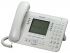 Дротовий IP-телефон Panasonic KX-NT560RU White для АТС Panasonic KX-TDE/NCP/NS