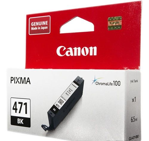 Картридж Canon CLI-471Bk PIXMA MG5740/MG6840 Black