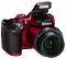 Цифр. фотокамера Nikon Coolpix B500 Red