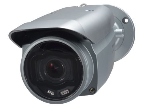 IP-Камера Panasonic Weatherproof network camera 2048x1536 30fps IR SD PoE