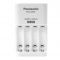 Зарядний пристрій Panasonic Smart-Quick charger