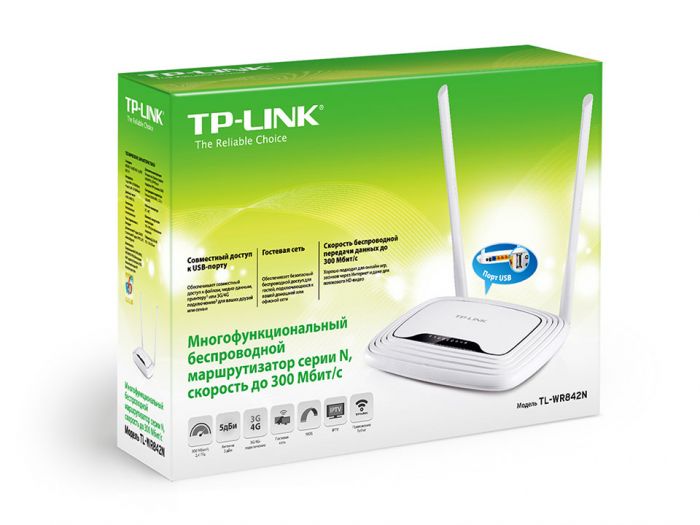 Маршрутизатор TP-LINK TL-WR842N 802.11n N300 1xFE WAN 4xFE LAN 1xUSB2.0