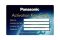 Ключ-опція Panasonic KX-NSU003X для резервного копиіювання повідомлень для АТС KX-NS1000