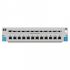 Модуль HP vl 12-port 100FX MTRJ Module