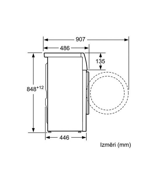 Пральна машина фронтальна Siemens WS12T440BY - 45 см./6,5 кг./1200 об/дисплей/A+++/білий