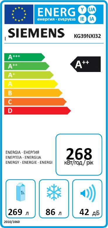 Холодильник Siemens KG39FSW45 з нижньою морозильною камерою -203x60/NoFrost/343 л/А+++/білий