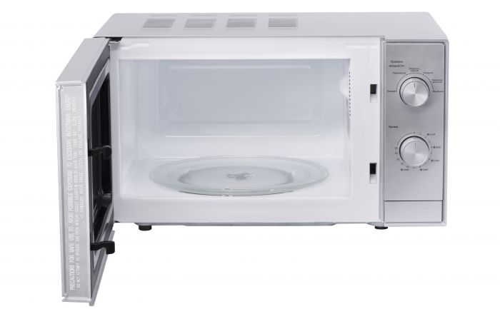 Мікрохвильова піч соло Beko MOC20100S - 20л./700Вт/механіка/срібло