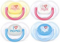 Пустушка Avent Classic I love 2шт 0+ SCF172/50