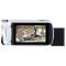 Цифр. відеокамера Canon Legria HF R806 White