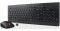 Комплект Lenovo Essential Wireless Keyboard and Mouse Combo