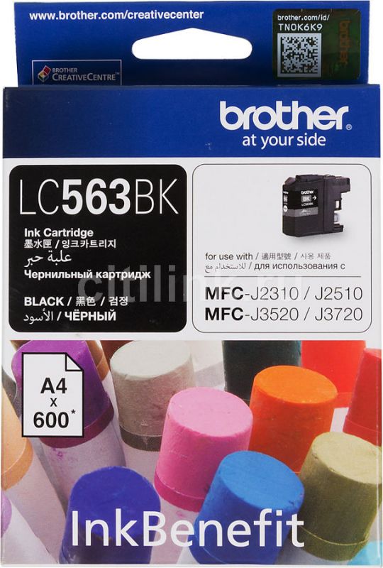 Картридж Brother MFC-J2310/J3520 black