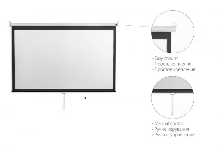 Екран 2E підвісний, 4:3, 100", (2.0*1.5 м)